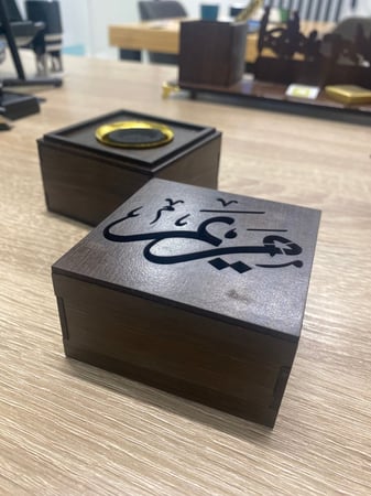 مبخرة بأسمك