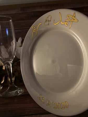 بكج عرائس مع الطباعة