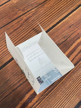 بطاقة زواج من الكليريك الفضي ( حفر ) مع ظرف ورقي 24 حبه