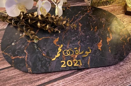 قاعدة اكليرك