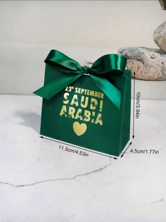 اكياس توزيعات اليوم الوطني