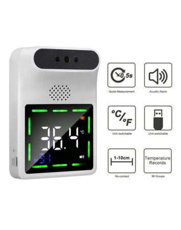 جهاز قياس الحرارة  عن بعد + استاند ناطق عربي