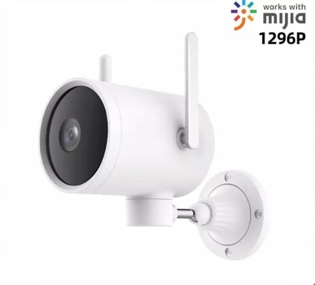 كاميرا  مراقبة شاومي خارجية