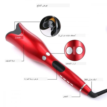 فير شعر