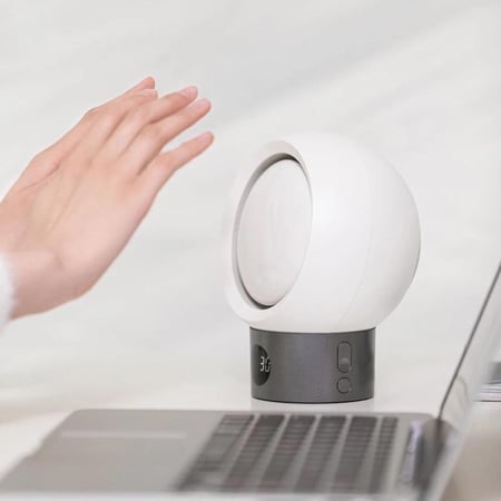 الدفاية الانيقة