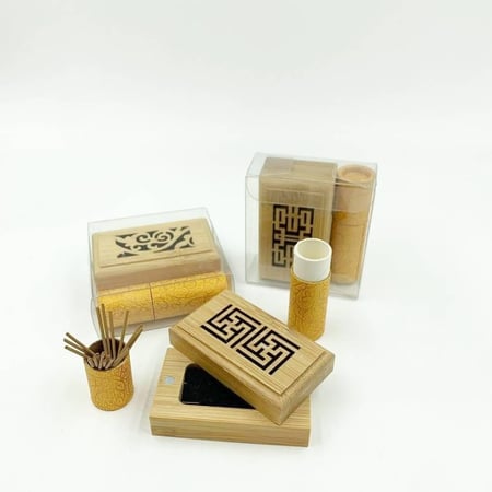 المبخرة الذكية مني