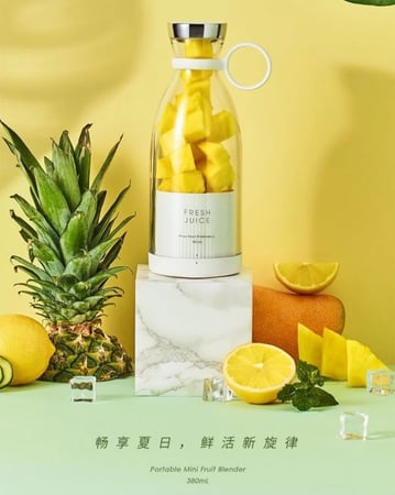 خلاط عصير محمول