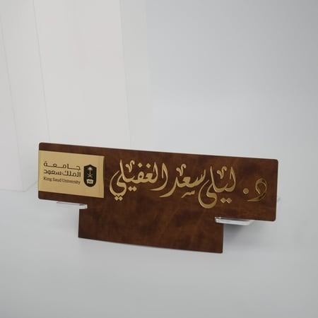 ستاند تقويم مكتبي