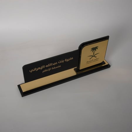 استاند مكتب بالاسم