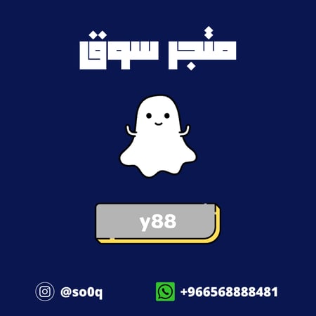 y88