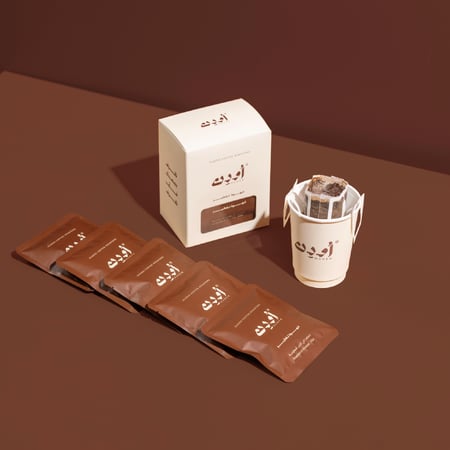 أظرف ورد الياسمين - Coffee envelopes Jasmine Rose