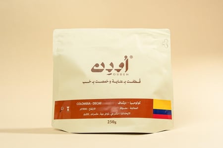 كولومبيا ديكاف - COLOMBIA  DECAF