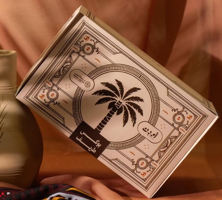 بوكس طريف  - TARIF BOX