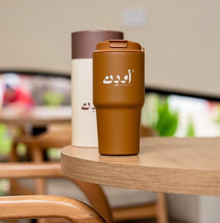 OUDEN MUG CERAMIC BROWN
