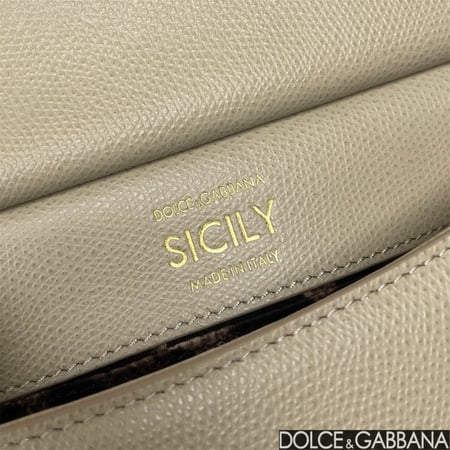 Dolce 18cm