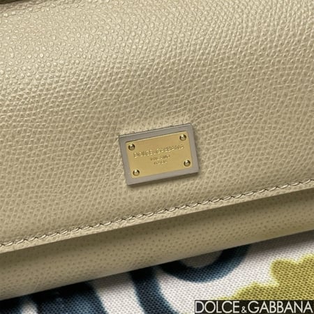 Dolce 18cm