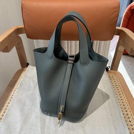 Hermès 18cm