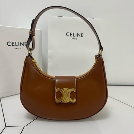 Celine 23cm