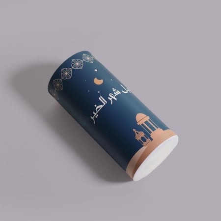 مناديل رمضان كحلي (3 حبات)