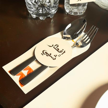 منظم ادوات الطعام بيج (12حبة)