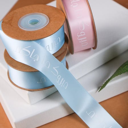 شرائط ستان وردي ( مبروك ما جاكم ) 10 متر