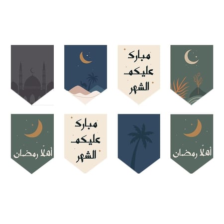 تعليقة جدارية رمضان كحلي