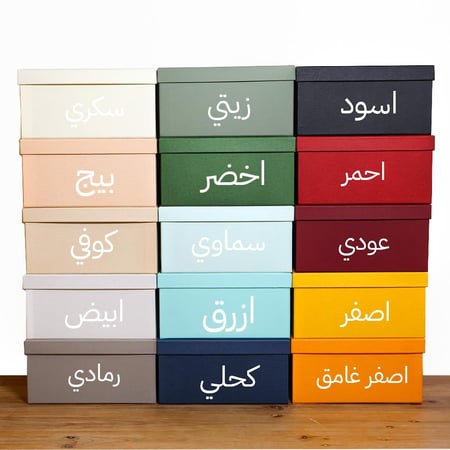 طقم علب 6 قطع كبير اسود