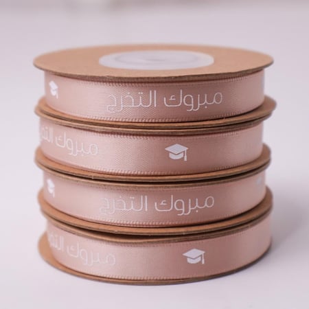 شرائط ساتان رفيعة لحمي مطبوع - مكنون للهدايا