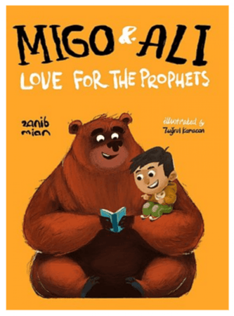 Migo and Ali: Love for the Prophets