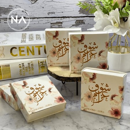 توزيعات تخرج