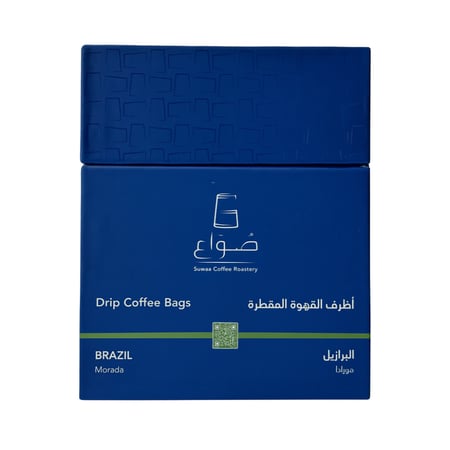 صواع برازيل مورادا - اظرف قهوة