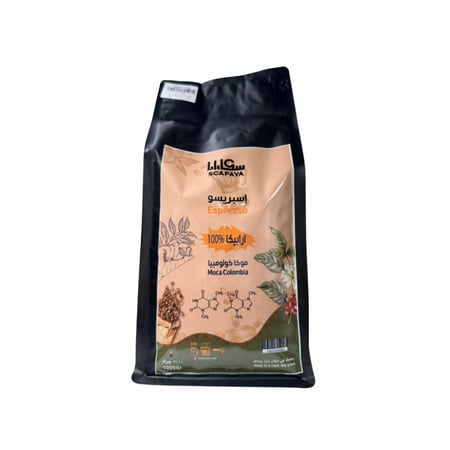 قهوة سكابايا موكا كولومبي 1 كيلو