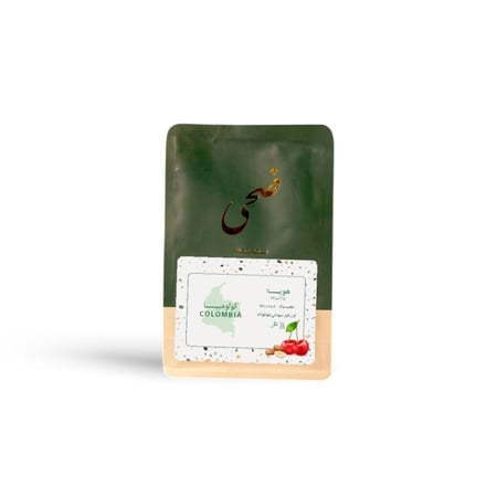 ضحى هويلا كولومبيا 250 جرام