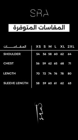 Brown hoodie oversized - unisex