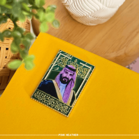 ملصق الامير
