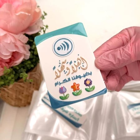 تصميم وطباعة تعليقه بشريحه