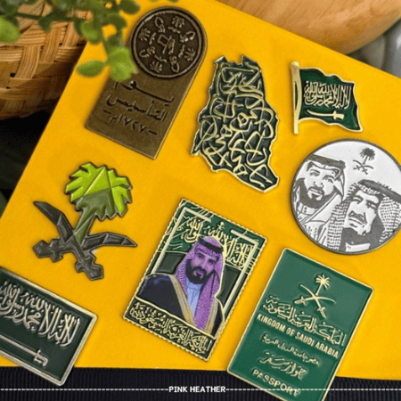 ملصق الامير