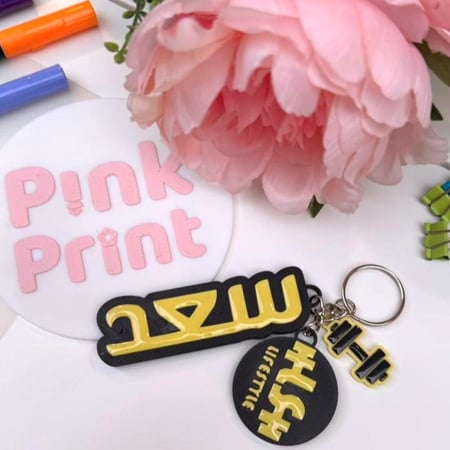 تصميم اسم مع شريحة nfc