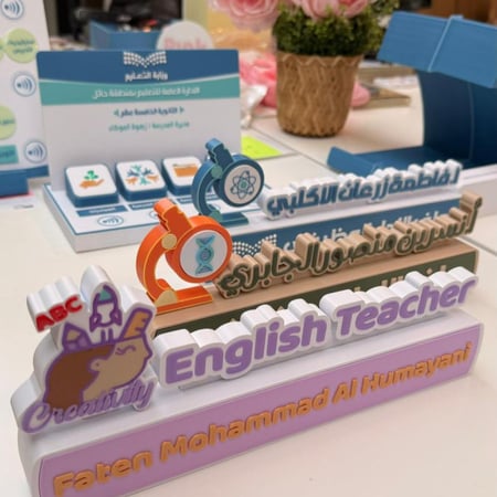 ستاند حسب الطلب - شريحه وحده