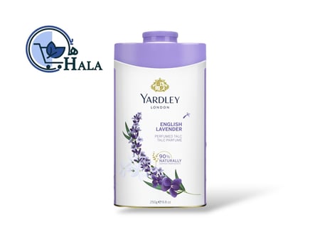 بودرة ياردلي الانجليزي 250 جرام