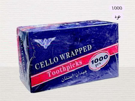 اعواد اسنان سوبر مغلفة 1000 حبة