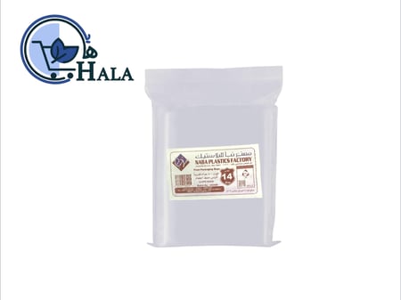 اكياس نايلون قادري مقاس 14