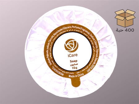 صابون فنادق 400 حبة * 15 جرام