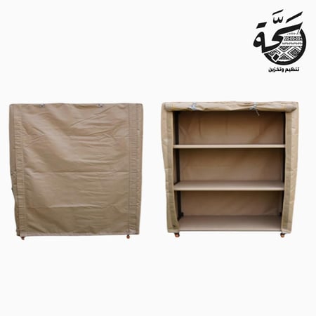 دولاب PVC ( مقاس صغير ) لون بيج رملي