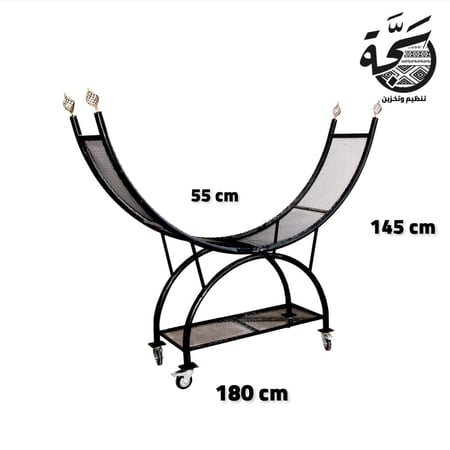 حامل حطب مقاس كبير