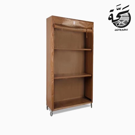 دولاب وسط تايلندي