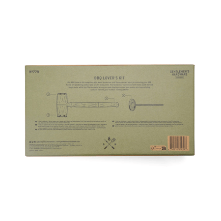 طقم عشاق الشواء