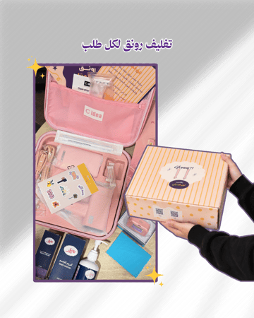 ليزر T16B الجديد