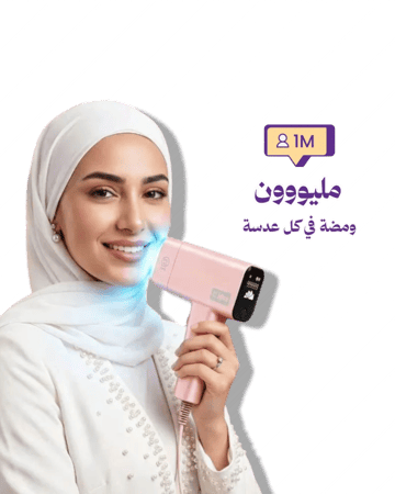 ليزر T16B الجديد
