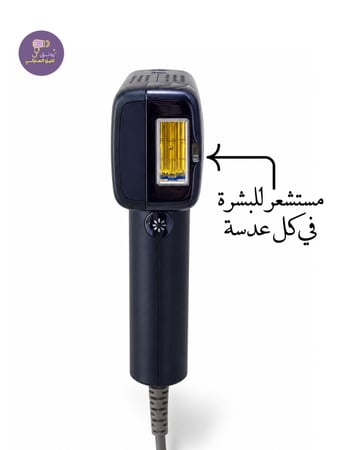 ليزر T14 برو